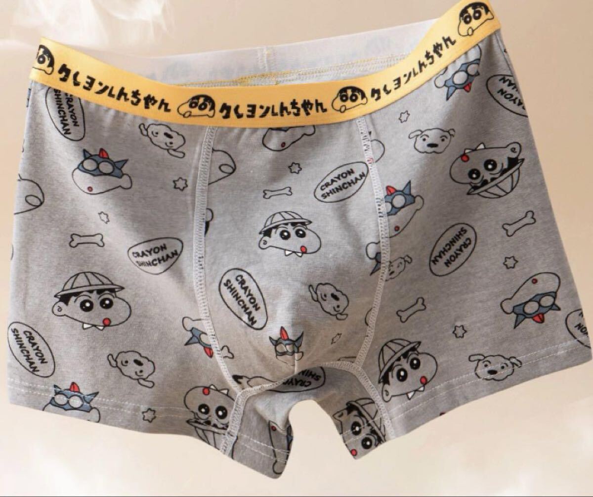 4枚組140 男の子ボクサーパンツ ブリーフ 下着 綿キッズ 通学 第189号_画像4