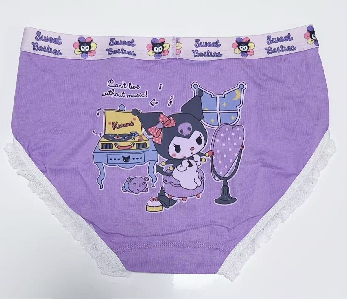 4枚組120女の子ショーツ 女の子下着 綿 肌着小学生 幼児女児パンツ 085号_画像9