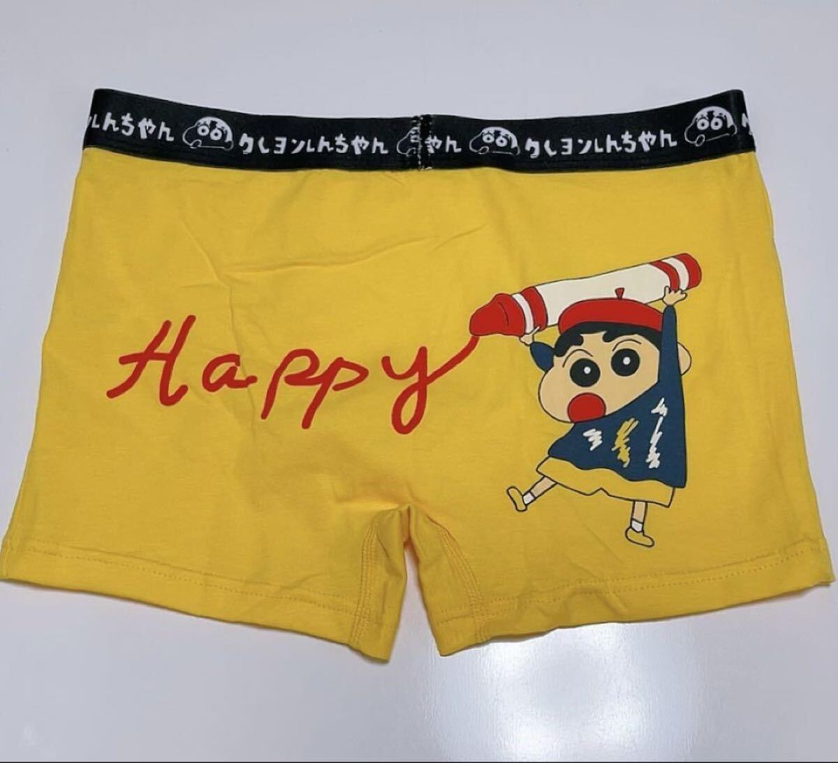 4枚組140 男の子ボクサーパンツ ブリーフ 下着 綿キッズ 通学 第189号_画像7
