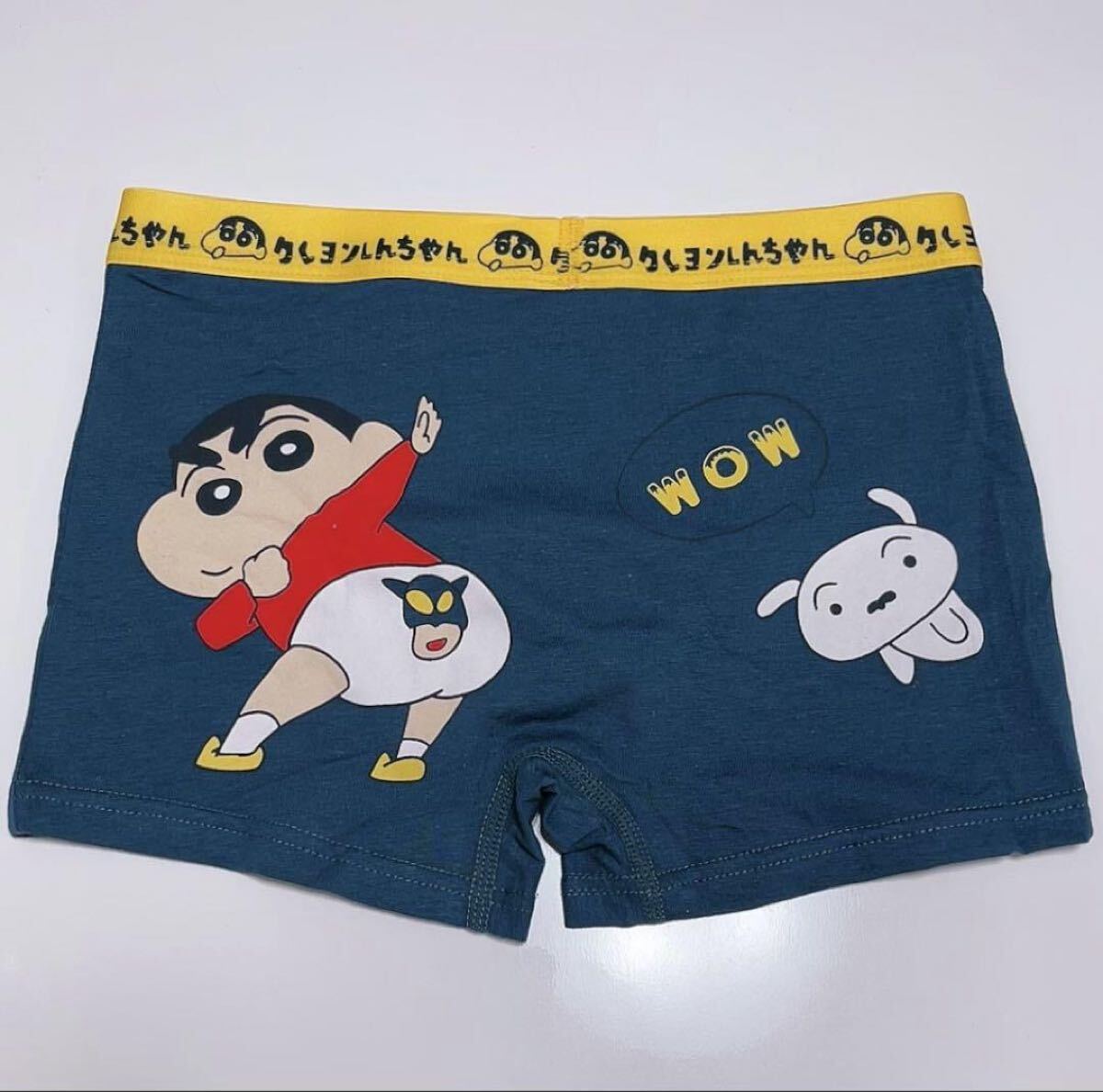 4枚組140 男の子ボクサーパンツ ブリーフ 下着 綿キッズ 通学 第189号_画像9