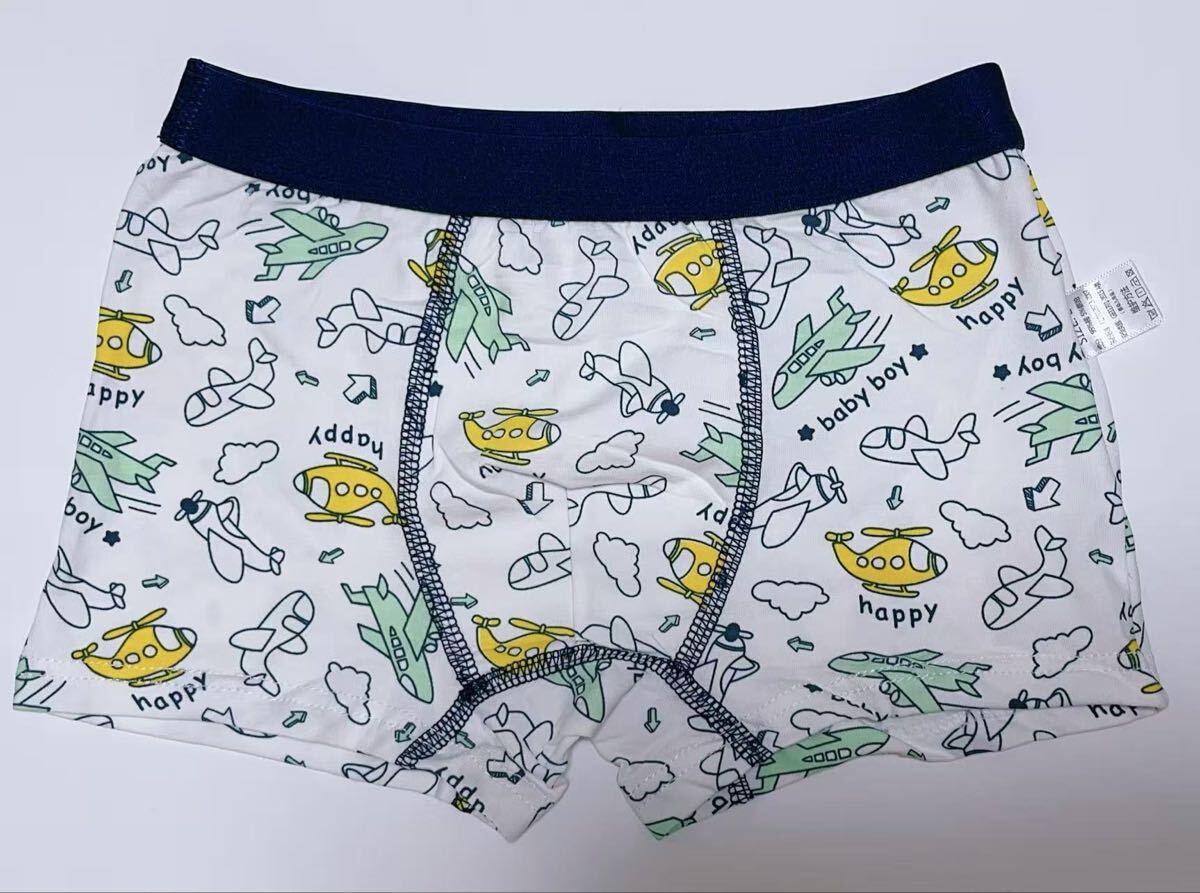4枚組140 男の子ボクサーパンツ 男の子下着 綿インナー肌着 コットン　66号_画像2