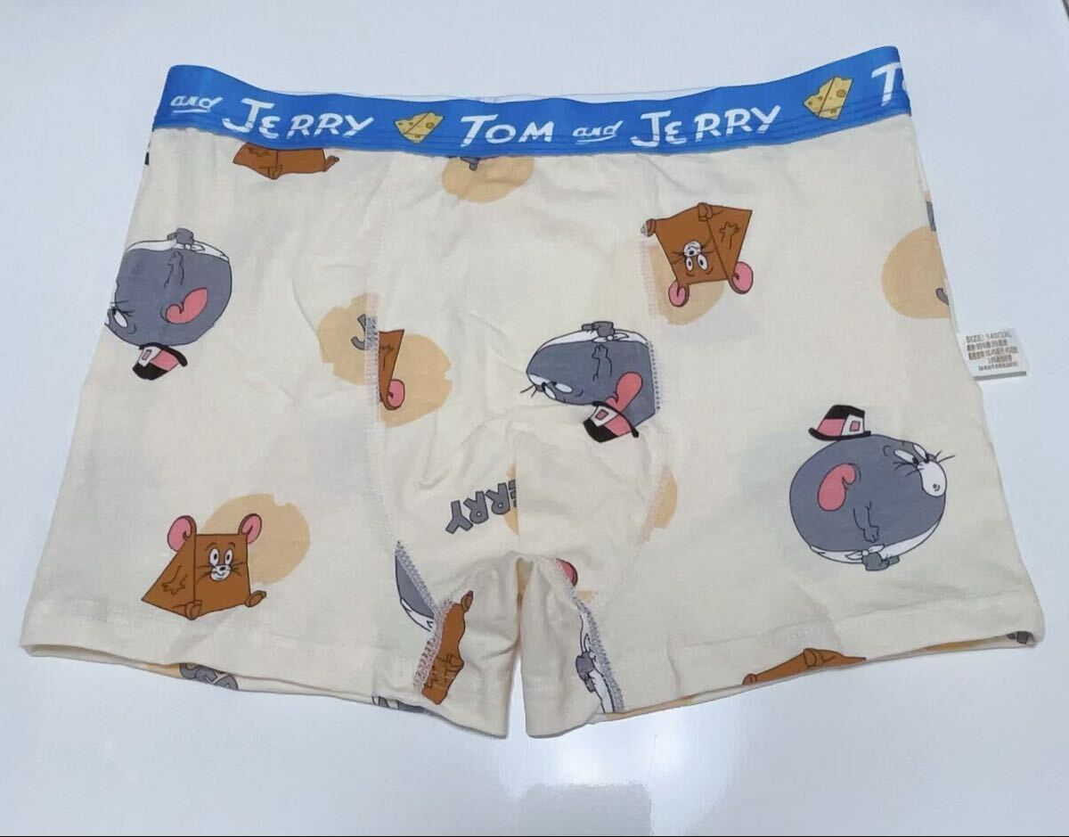 4枚組140 男の子ボクサーパンツ 綿コットン キッズパンツ 男の子下着　67号_画像9