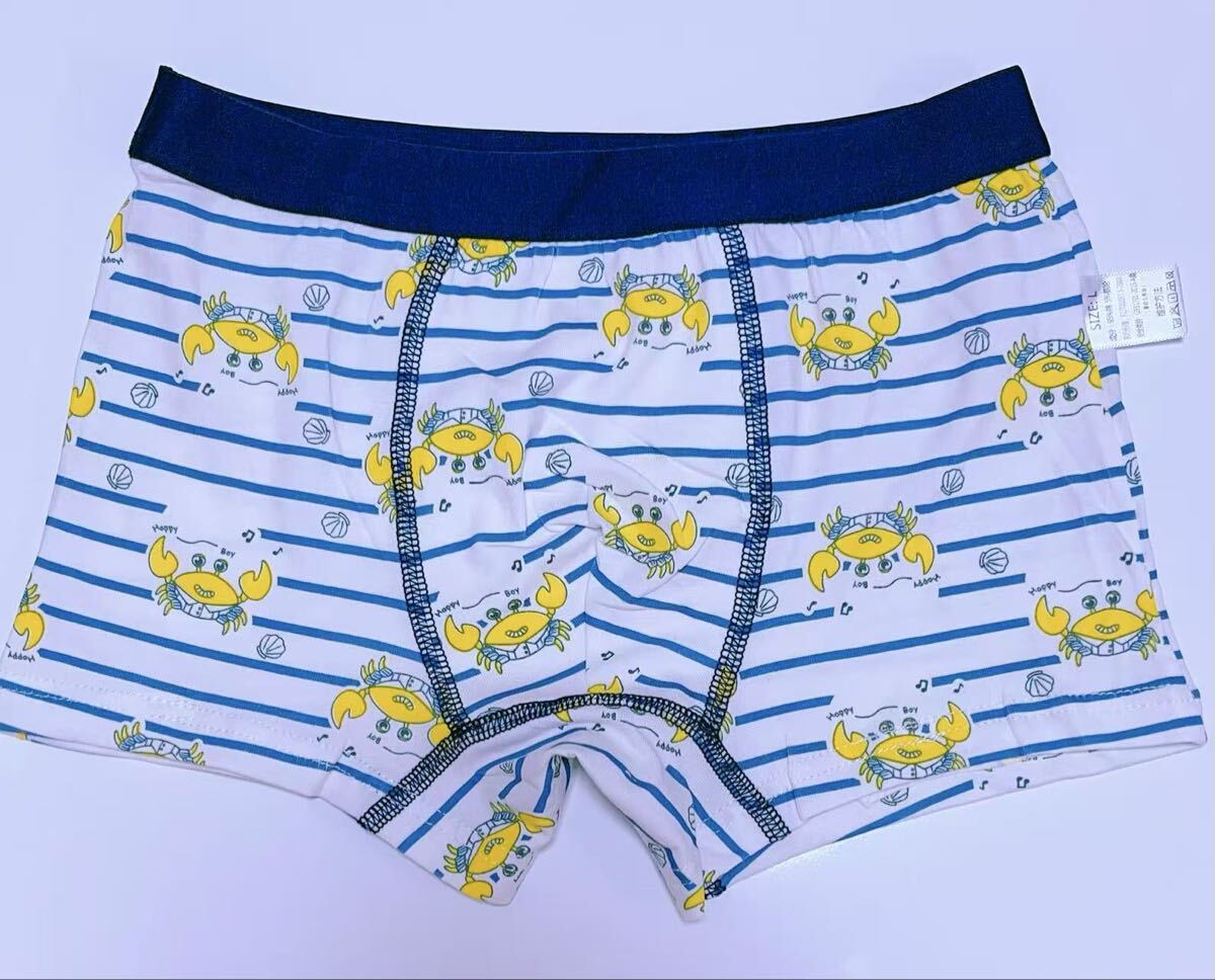4枚組140 男の子ボクサーパンツ 男の子下着 綿インナー肌着 コットン　66号_画像6