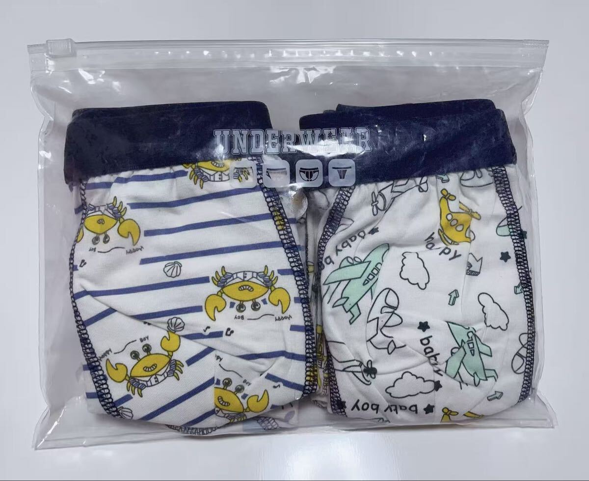 4枚組140 男の子ボクサーパンツ 男の子下着 綿インナー肌着 コットン　66号_画像9