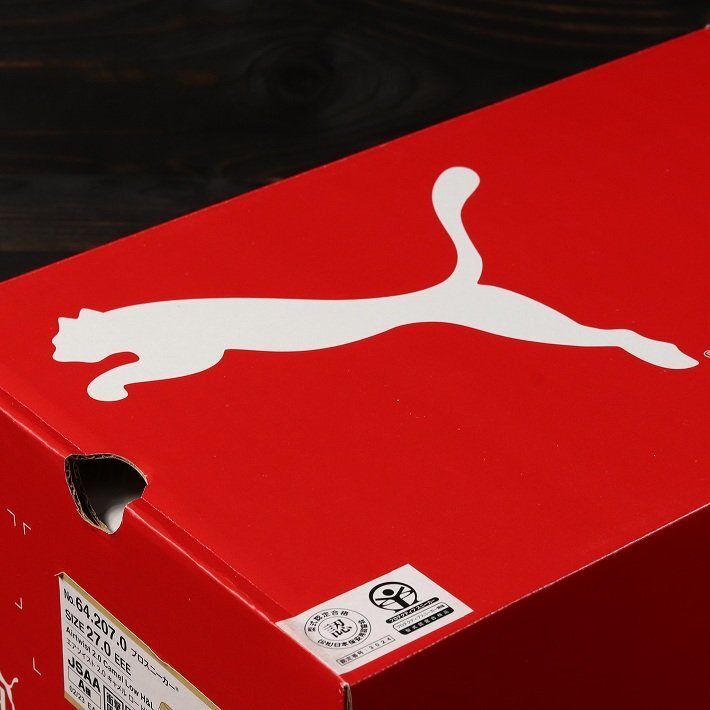 訳あり PUMA プーマ 安全靴 メンズ エアツイスト スニーカー セーフティー シューズ ブランド A64C207 キャメル・ロー 26.0cm / 新品_画像10