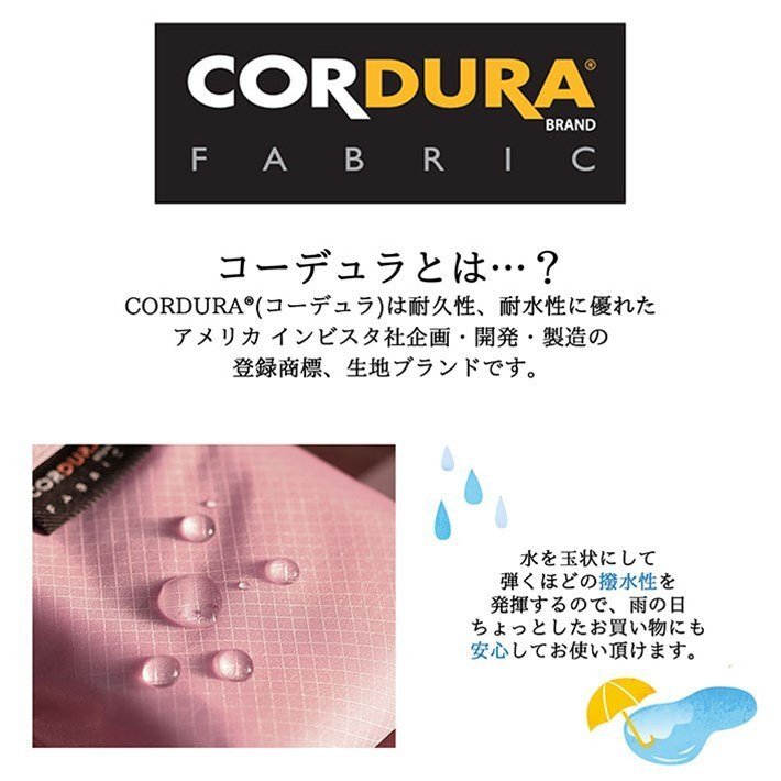  эко-сумка ko-te.la покупка сумка меньше compact супермаркет крепкий простой стиль большая вместимость водоотталкивающий сделано в Японии NKT-01 желтый новый товар 