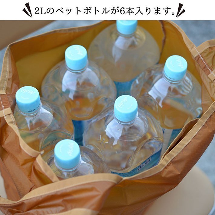  эко-сумка ko-te.la покупка сумка меньше compact супермаркет крепкий простой стиль большая вместимость водоотталкивающий сделано в Японии NKT-01 лиловый новый товар 