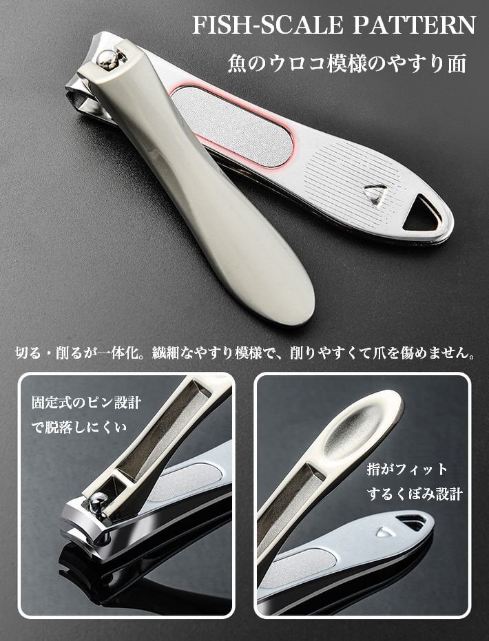 кусачки для ногтей 3 вид комплект наклонный лезвие маленький размер большой уход за ногтями нержавеющая сталь 7986682 черный новый товар 1 иен старт