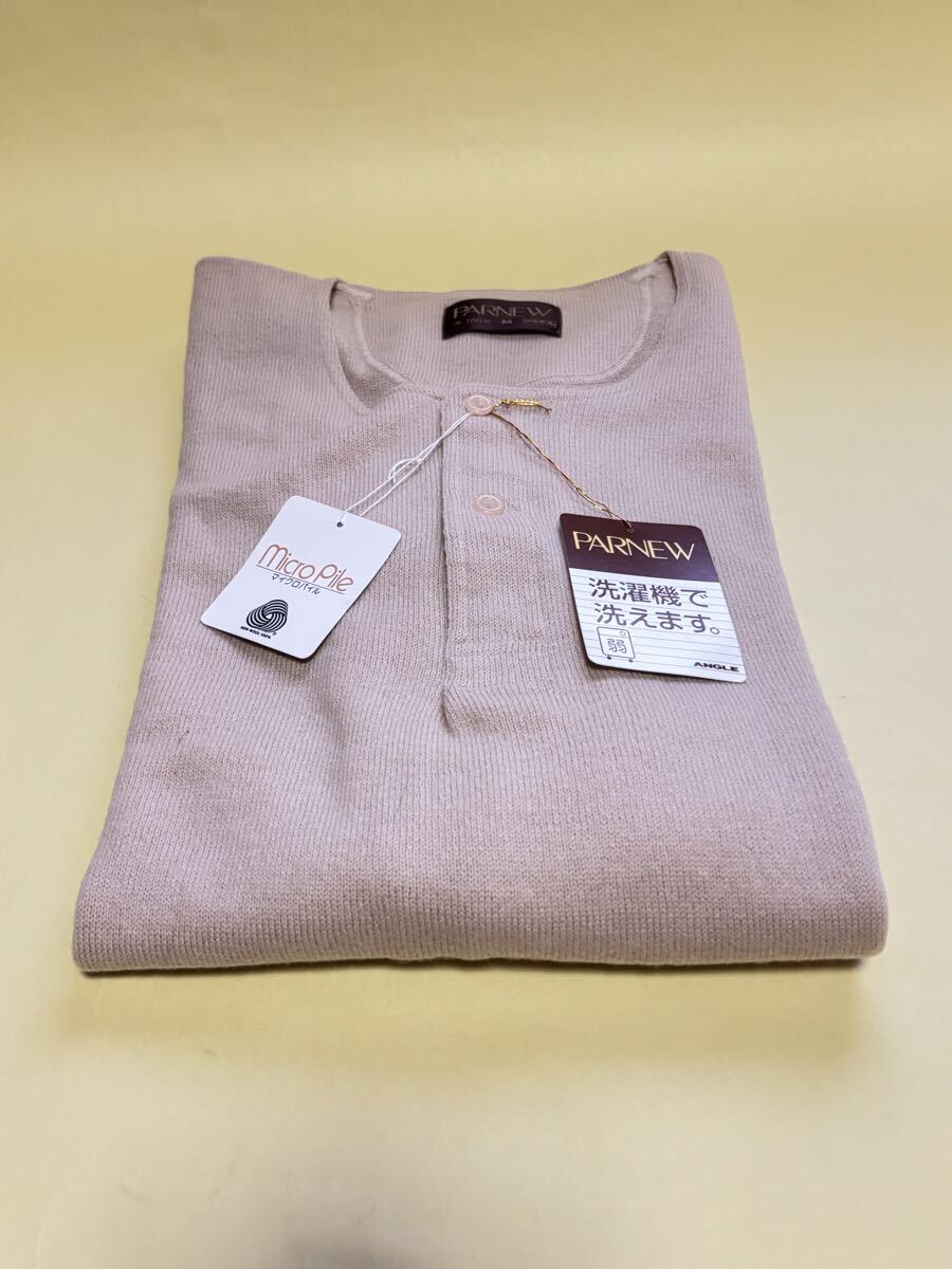 未使用　あったかwool 肌着　メンズM_画像1