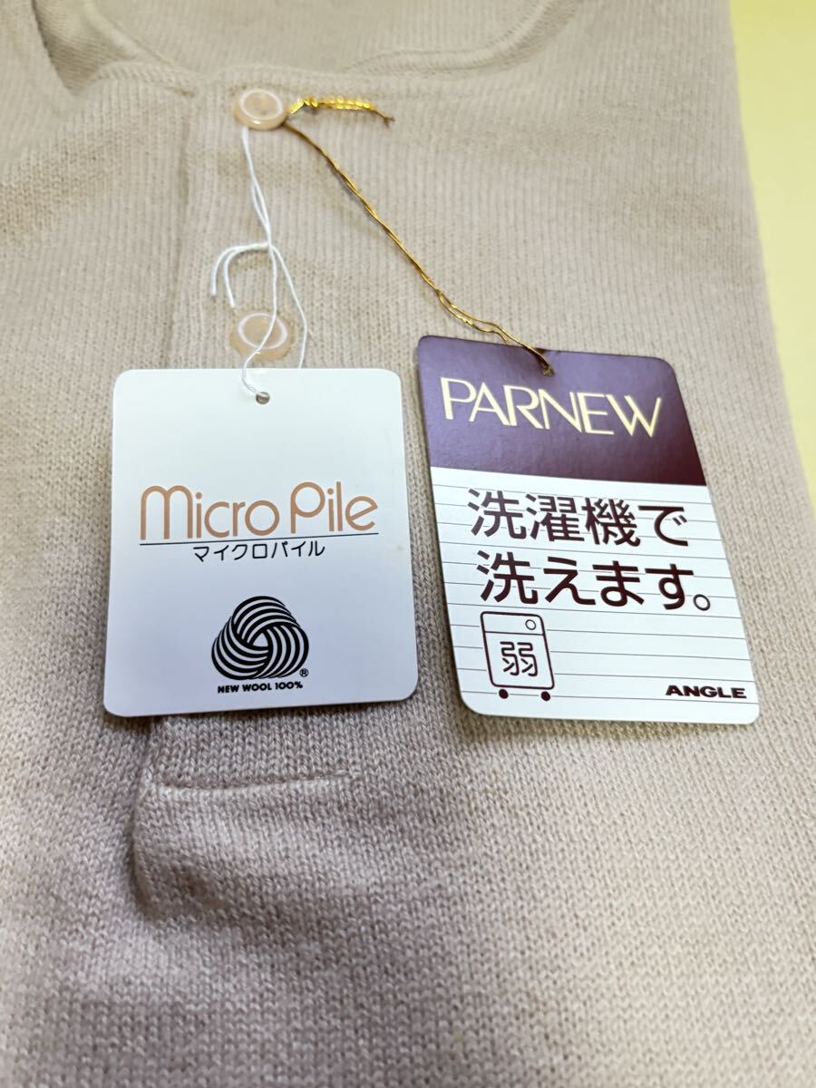 未使用　あったかwool 肌着　メンズM_画像2