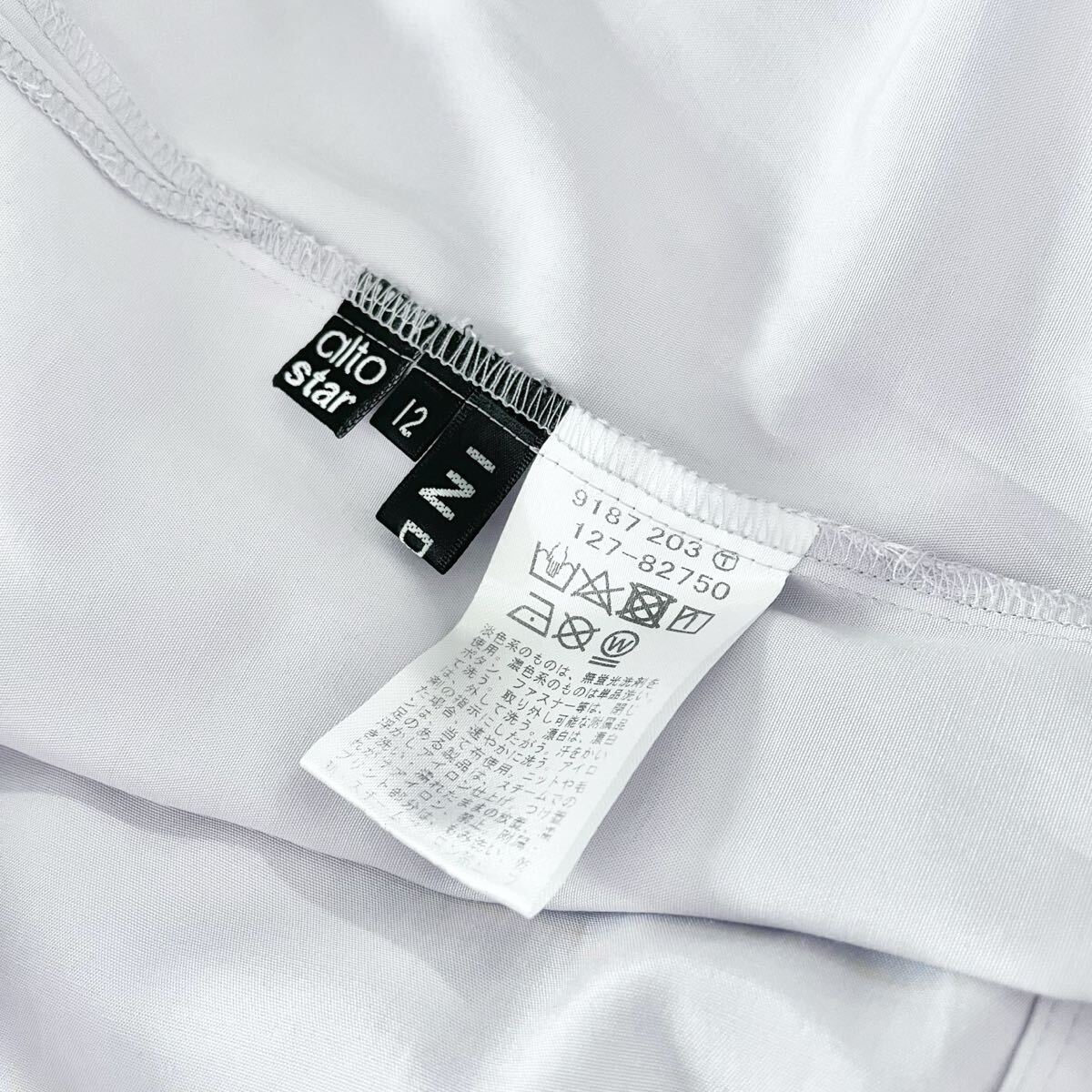 INDIVI◆セルクロス ロングシャツ ライトパープル 長袖 チュニック 薄手 インディヴィ ノーカラー ブラウス カーディガン LL 12サイズ_画像4