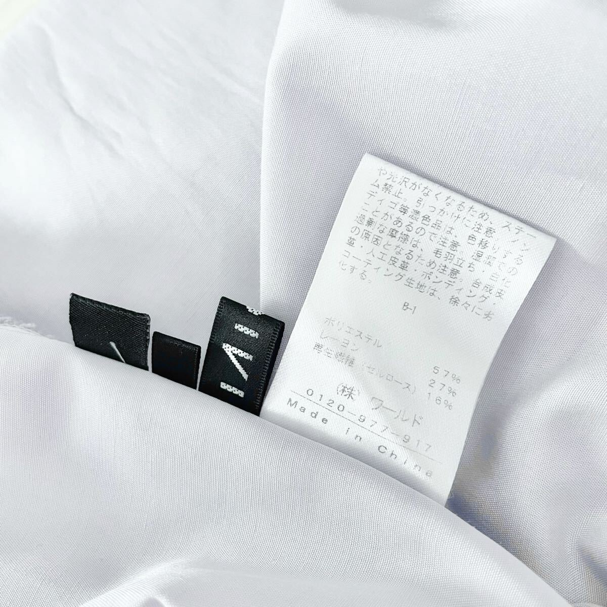 INDIVI◆セルクロス ロングシャツ ライトパープル 長袖 チュニック 薄手 インディヴィ ノーカラー ブラウス カーディガン LL 12サイズ_画像5