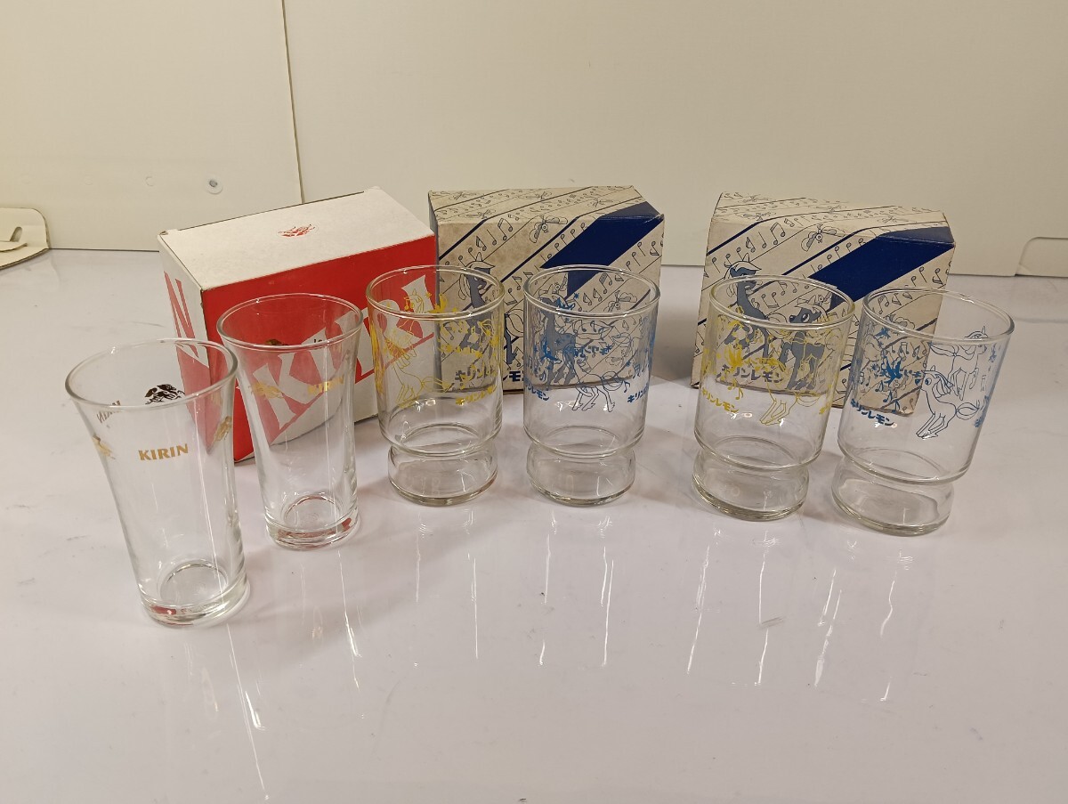昭和レトロ キリン グラス 6個セット 箱付き KIRINロゴ キリンレモン 当時物 非売品 ノベルティ コップ タンブラー まとめ売り　60サイズ_画像1