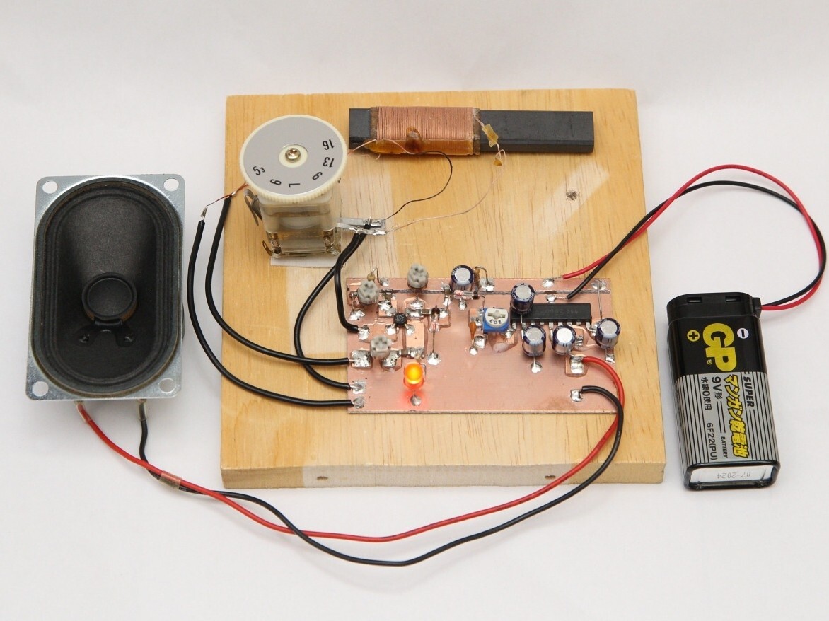 再生ラジオキット　再生式ラジオ　ゲルマラジオ　ポリバリコン　鉱石ラジオ　ラジオキット_画像2