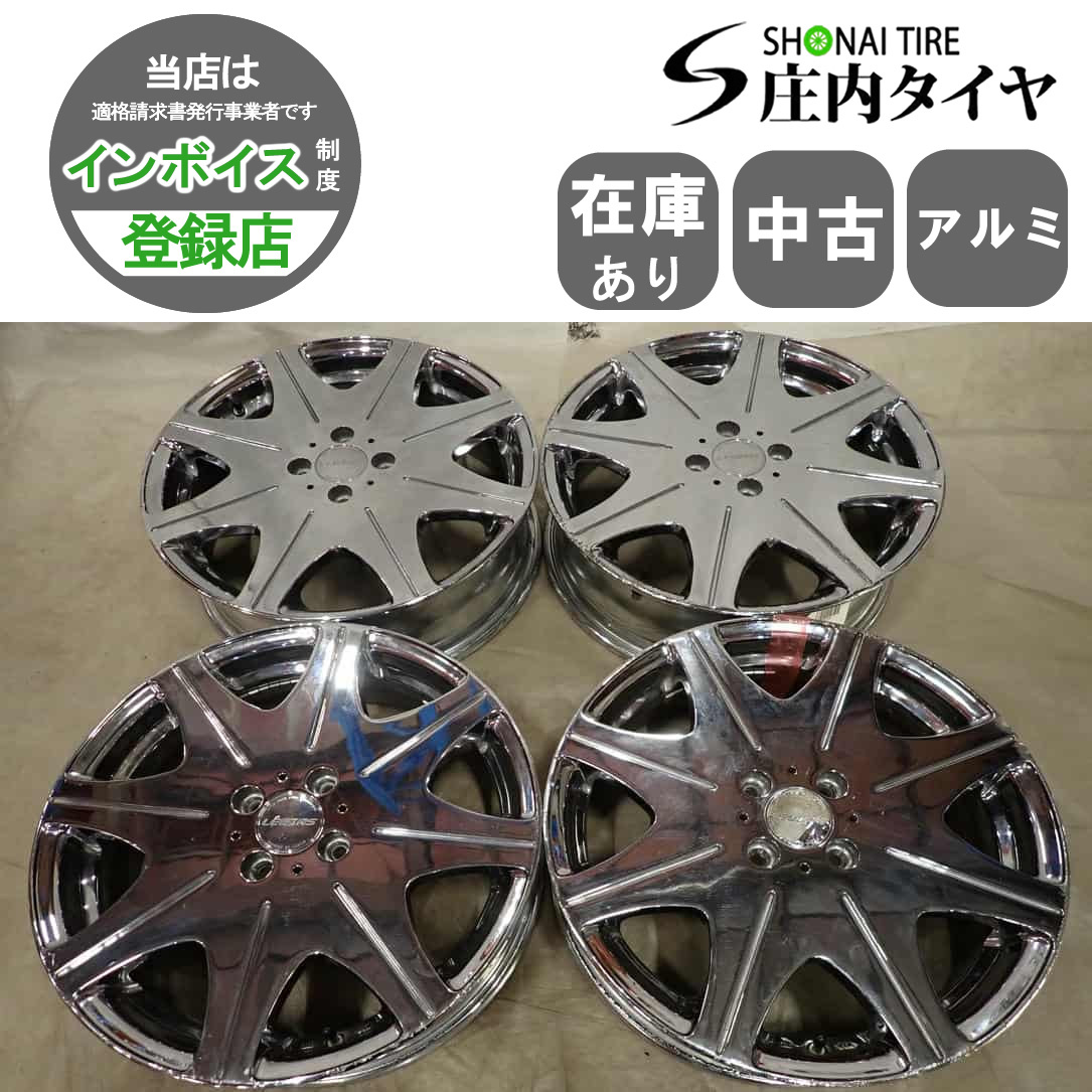 4本SET 会社宛 送料無料 17×5.5J HOT STUFF アルミ ホイール 4穴 PCD100mm +48 ハブ径73mm タント ムーヴ N-BOX ラパン 軽カー NO,F8226_画像1