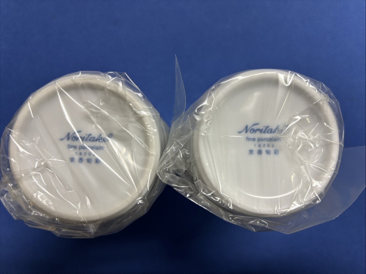 798☆ Noritake ノリタケ【京香旬彩】 タンブラー ペアセット／新品未使用／ 1620-45_画像4