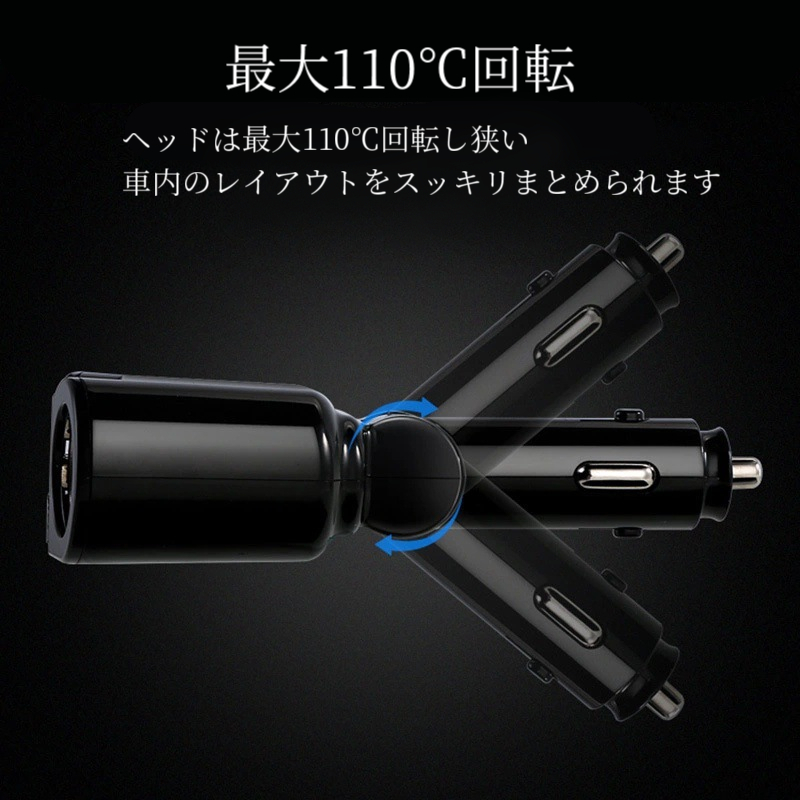  машина 2 полосный прикуриватель USB typeA внезапный скорость зарядка 12-24V соответствует смартфон подача тока источник питания автомобиль дистрибьютор мульти- ответвление разветвитель розетка расширение 