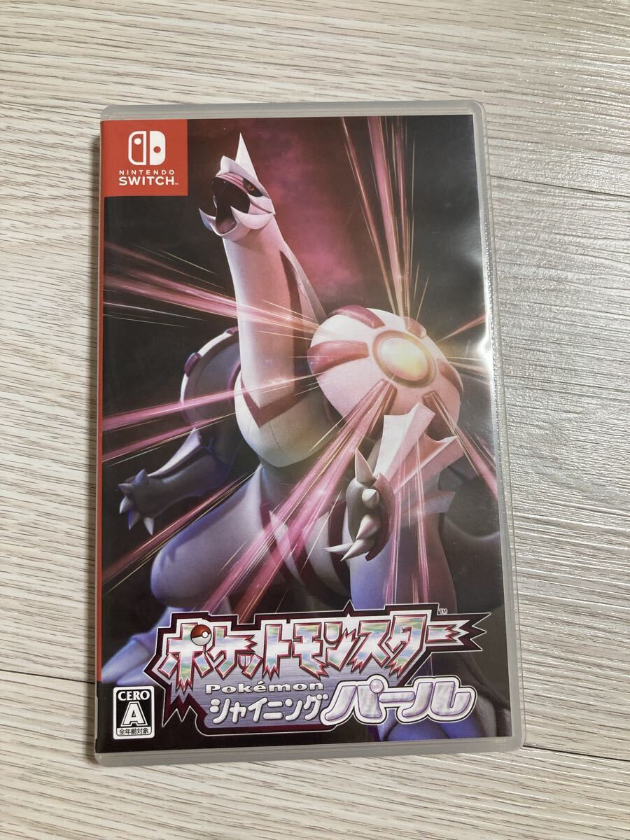 Switch ポケットモンスター シャイニングパール_画像1