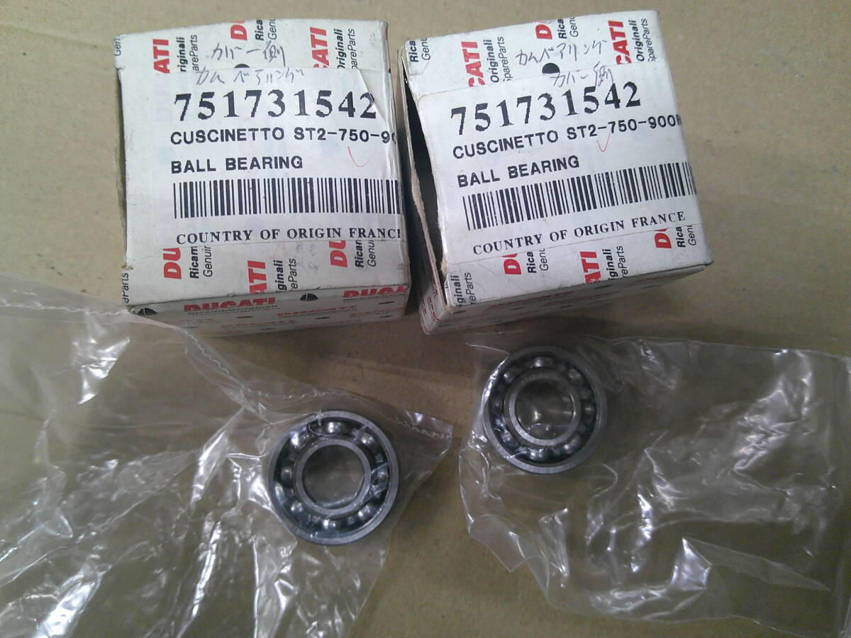 ドカティ、ベアリング、751731542,未使用_画像2