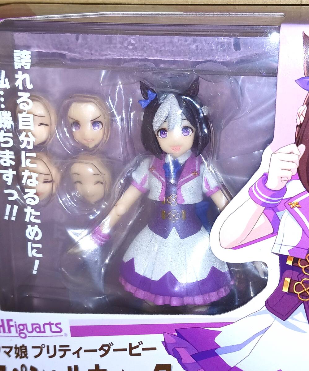 【新品未開封/国内正規品】S.H.Figuarts ウマ娘 プリティーダービー スペシャルウィーク_画像3