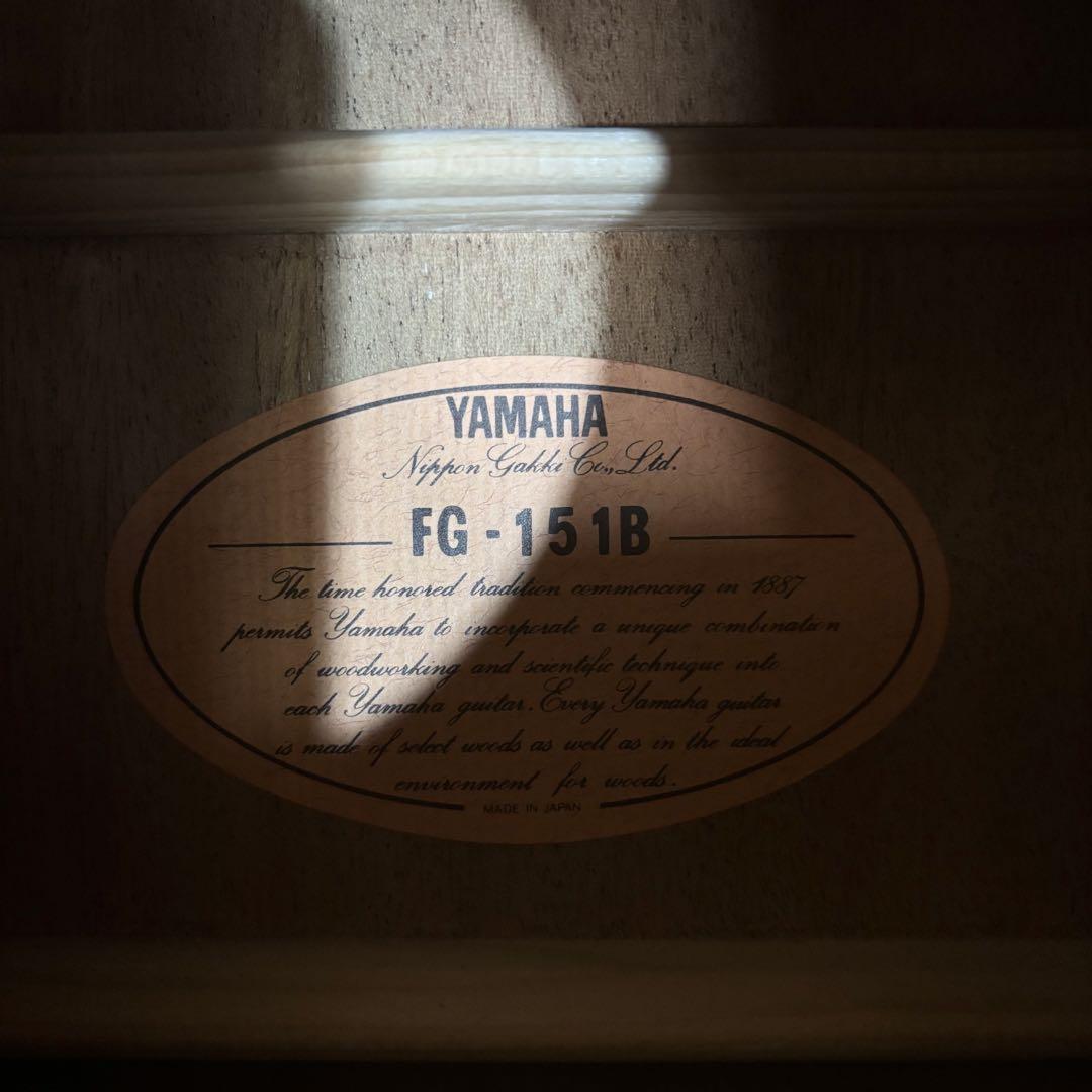 YAMAHA FG-151B アコースティックギター オレンジラベル_画像9
