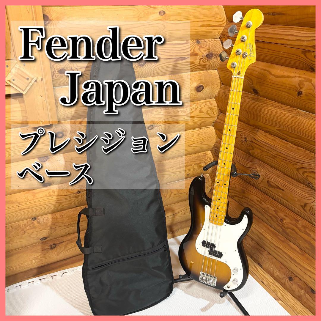 fender Japan フェンダー プレシジョンベース 日本製_画像1