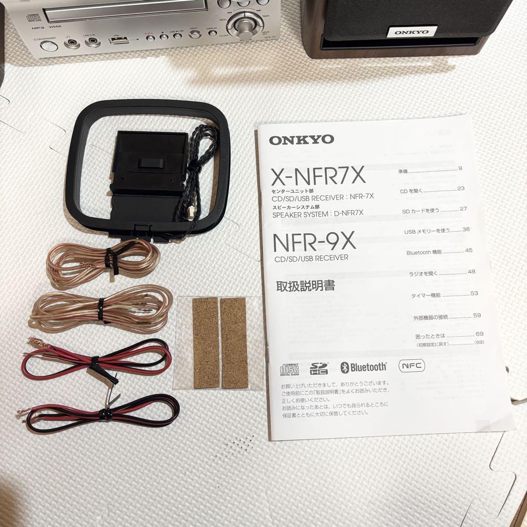 ONKYO オンキョー CD USB Bluetoothコンポ X-NFR7_画像2