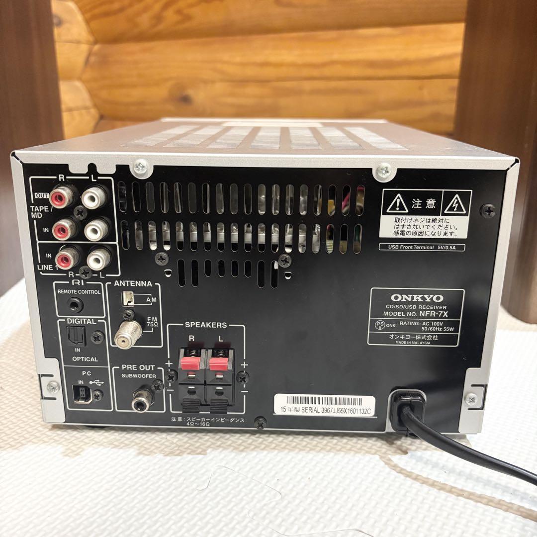 ONKYO オンキョー CD USB Bluetoothコンポ X-NFR7_画像6