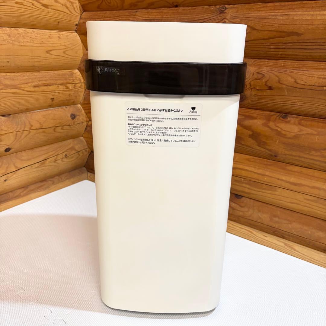 Airdog X5s エアドッグ 高性能空気清浄機 2020年製 KJ300F_画像4