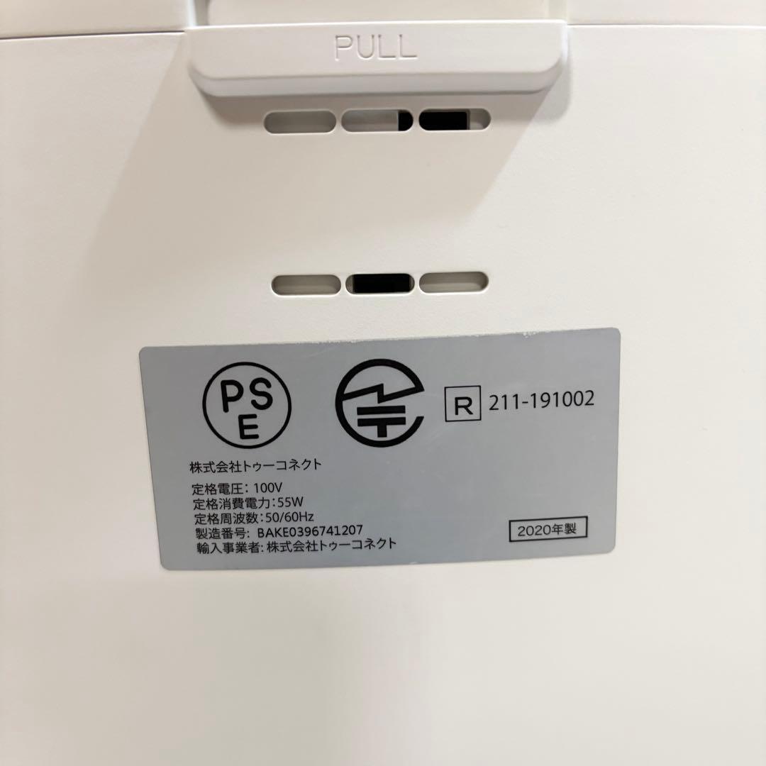 Airdog X5s エアドッグ 高性能空気清浄機 2020年製 KJ300F_画像7