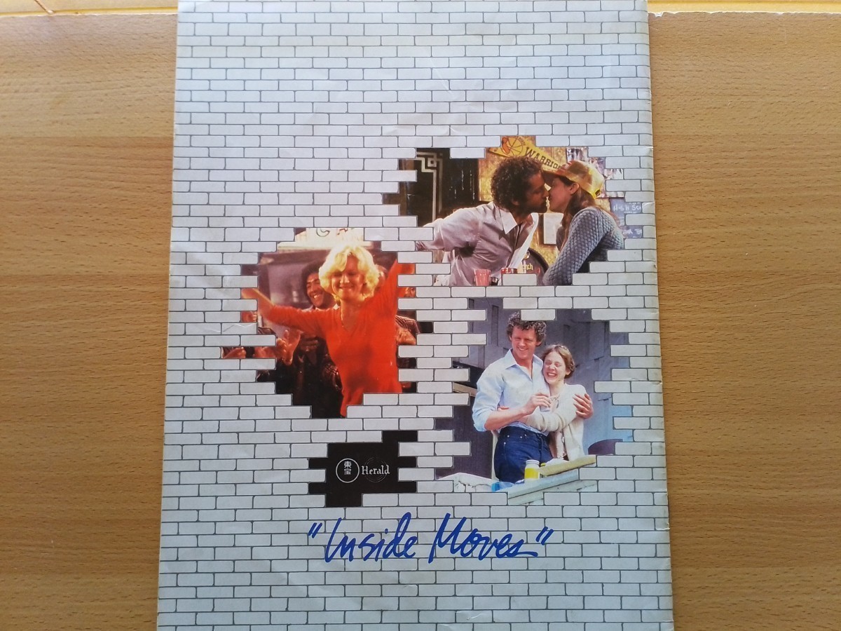 即決 サンフランシスコ物語 Inside Moves(トッド・ウォルトン) 1980年 リチャード・ドナー監督/ジョン・サヴェージ/デヴィッド・モース 80s_画像2