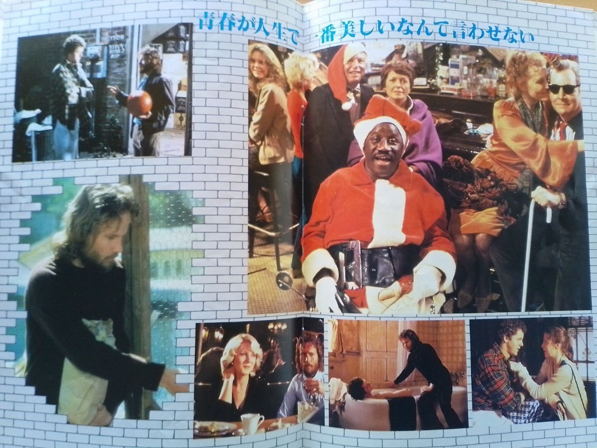 即決 サンフランシスコ物語 Inside Moves(トッド・ウォルトン) 1980年 リチャード・ドナー監督/ジョン・サヴェージ/デヴィッド・モース 80s_画像5