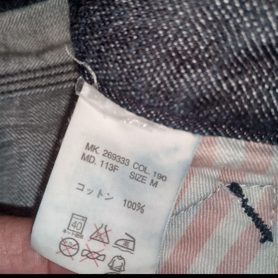 希少Paul Smith Zip Jeans Size M_画像7