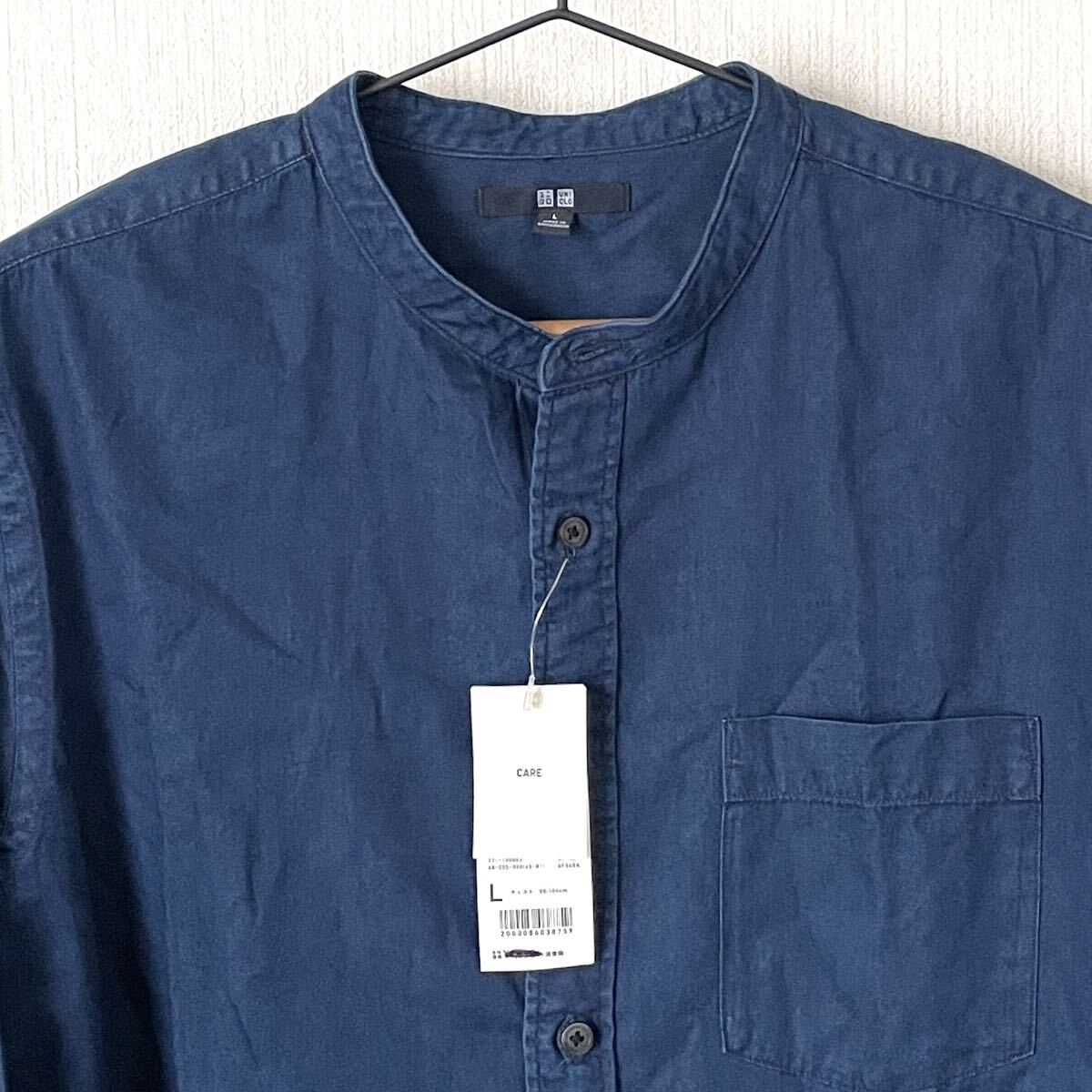 【新品・タグ付き】UNIQLO ユニクロ バンドカラーデニムシャツ ネイビー 紺色 長袖 L オーバーサイズ ストリート 匿名配送 メンズ_画像3