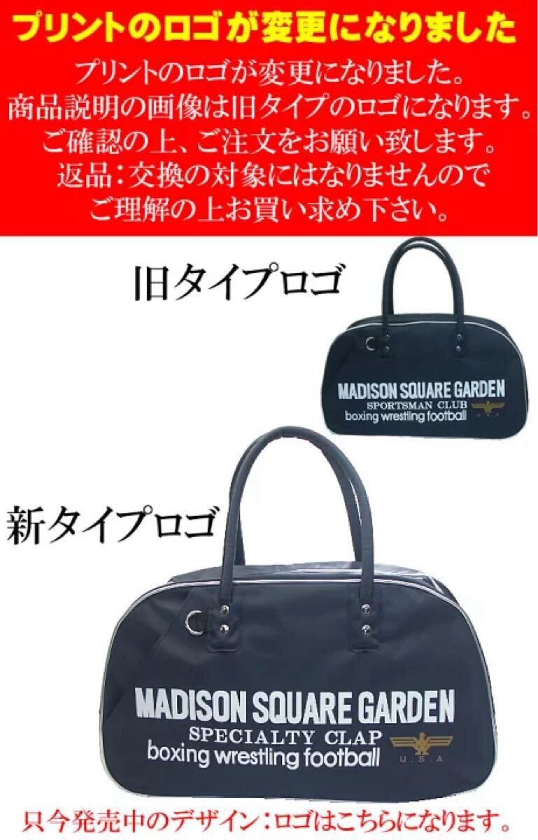  Madison сумка M размер M сумка "Boston bag" переиздание Madison сумка сумка портфель сумка MADISON BAG бесплатная доставка путешествие Jim 1.432 016Y вино 