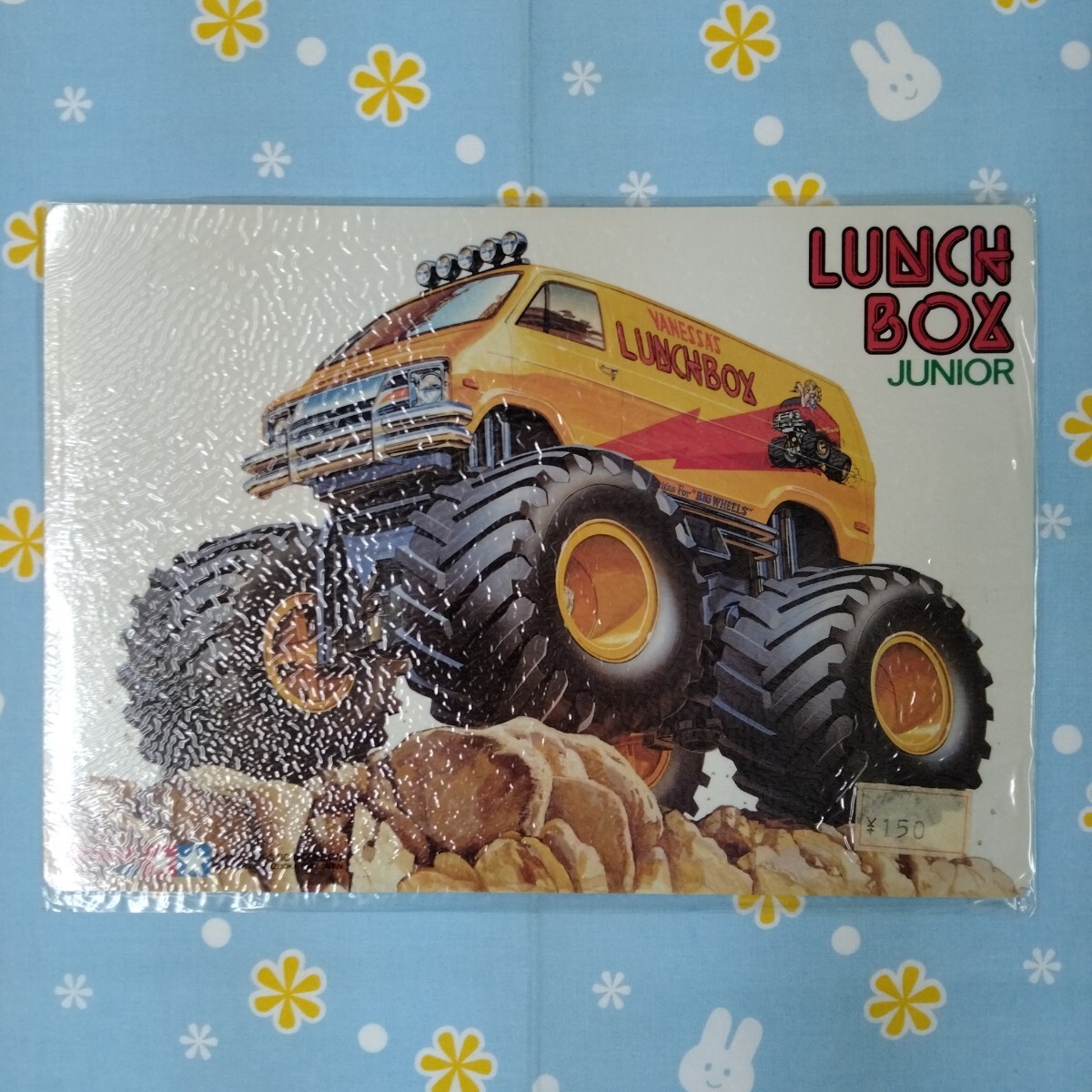 タミヤ ワイルド ミニ四駆 ランチボックスJr パッケージ デザイン 下敷き 未開封新品 ビンテージ 昭和レトロ 下じき ペンシルボード_画像1