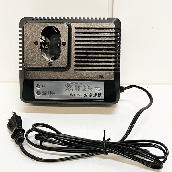 【未使用】TOMOSADA/友定建機 IH-2S インパクトハンマー コードレスバイブレーション工具 本体セット バッテリ 充電器 ケース付 ●113159_画像5