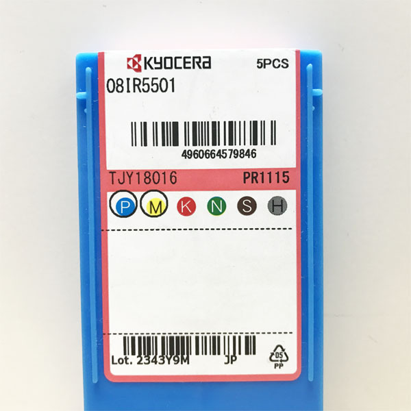 [ нераспечатанный ]KYOCERA/ Kyocera 08IR5501-PR1115 5 штук / коробка порез . для chip *114049