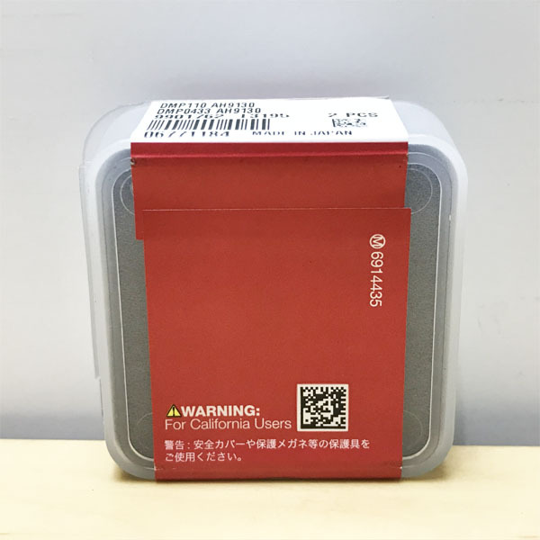 [ нераспечатанный ]Tungaloy/ язык Garo iDMP110-AH9130 2 штук / коробка порез . для chip *114045