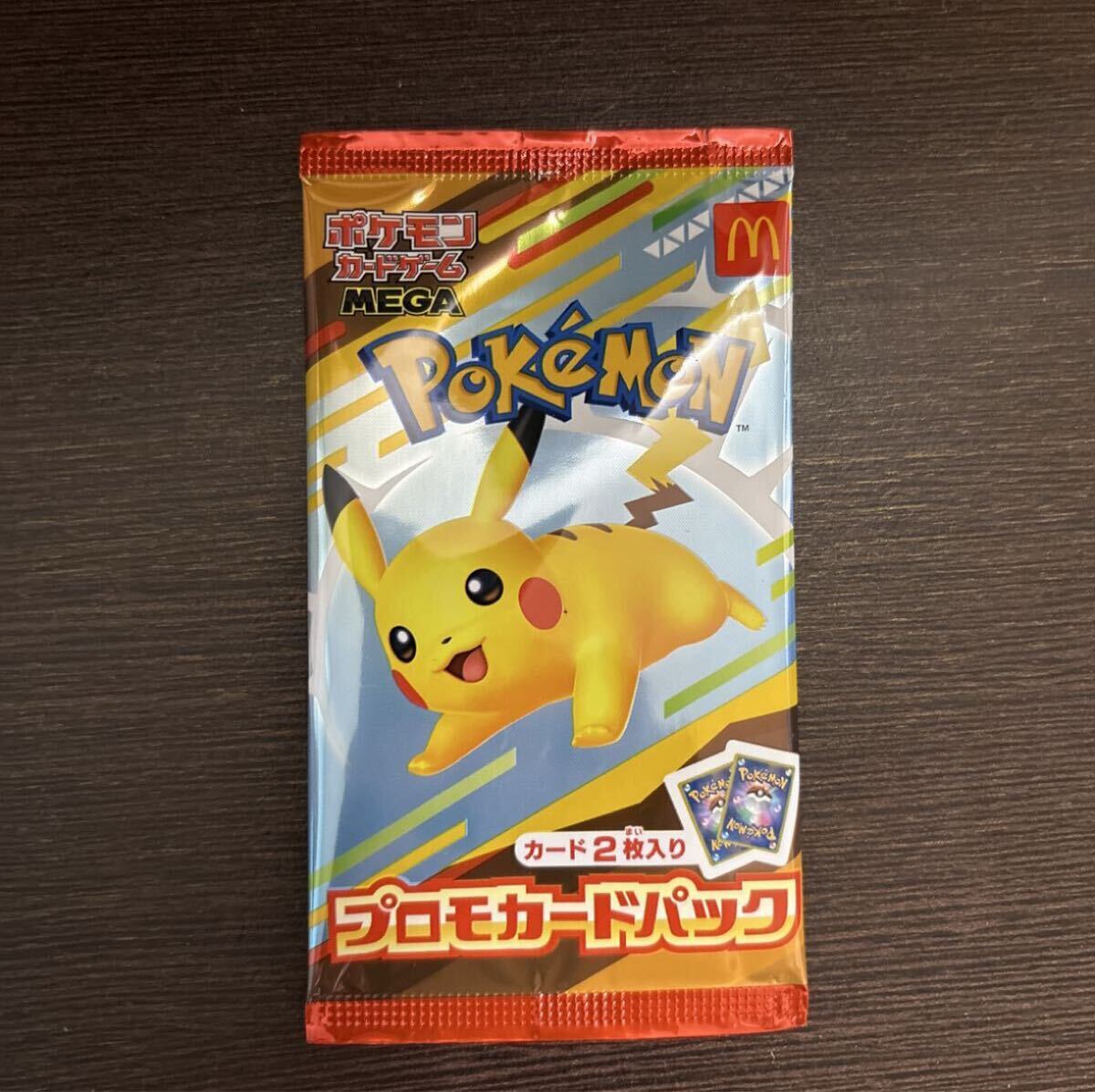 ③④マクドナルド ハッピーセット プロモ 6種 フルコンプリート ポケモンカード】全6種 コンプリート マクドナルド ハッピー