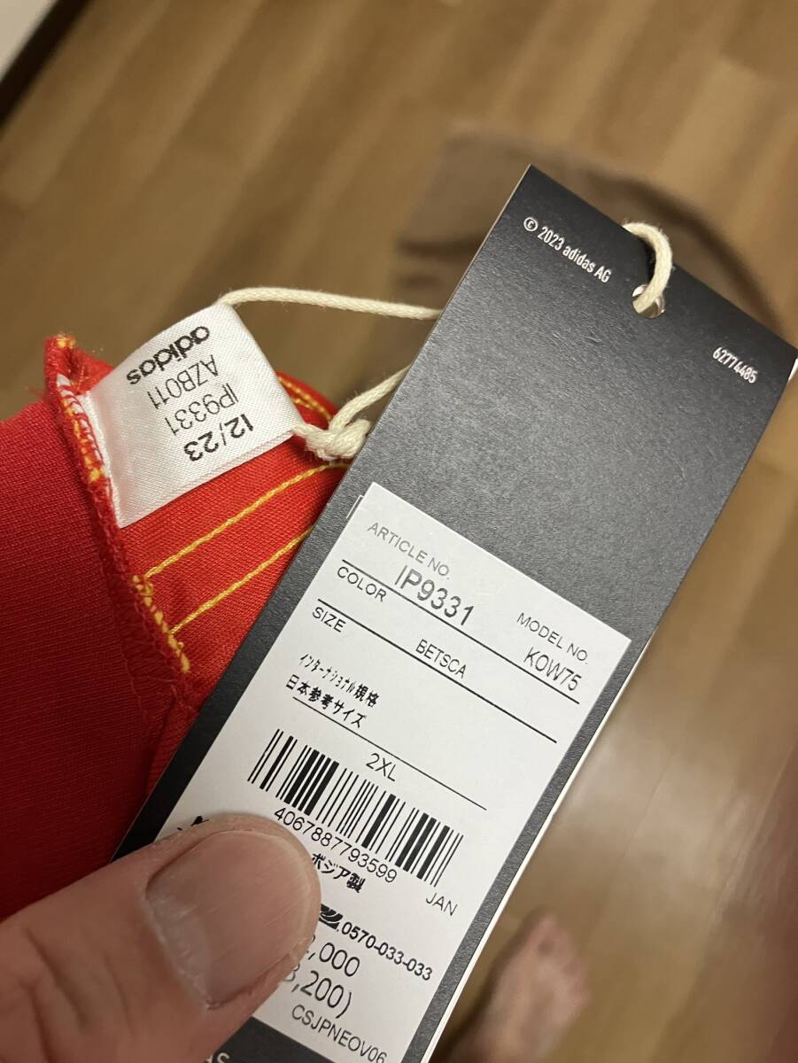 adidas正規品 スペイン　ユニフォーム　24_画像4