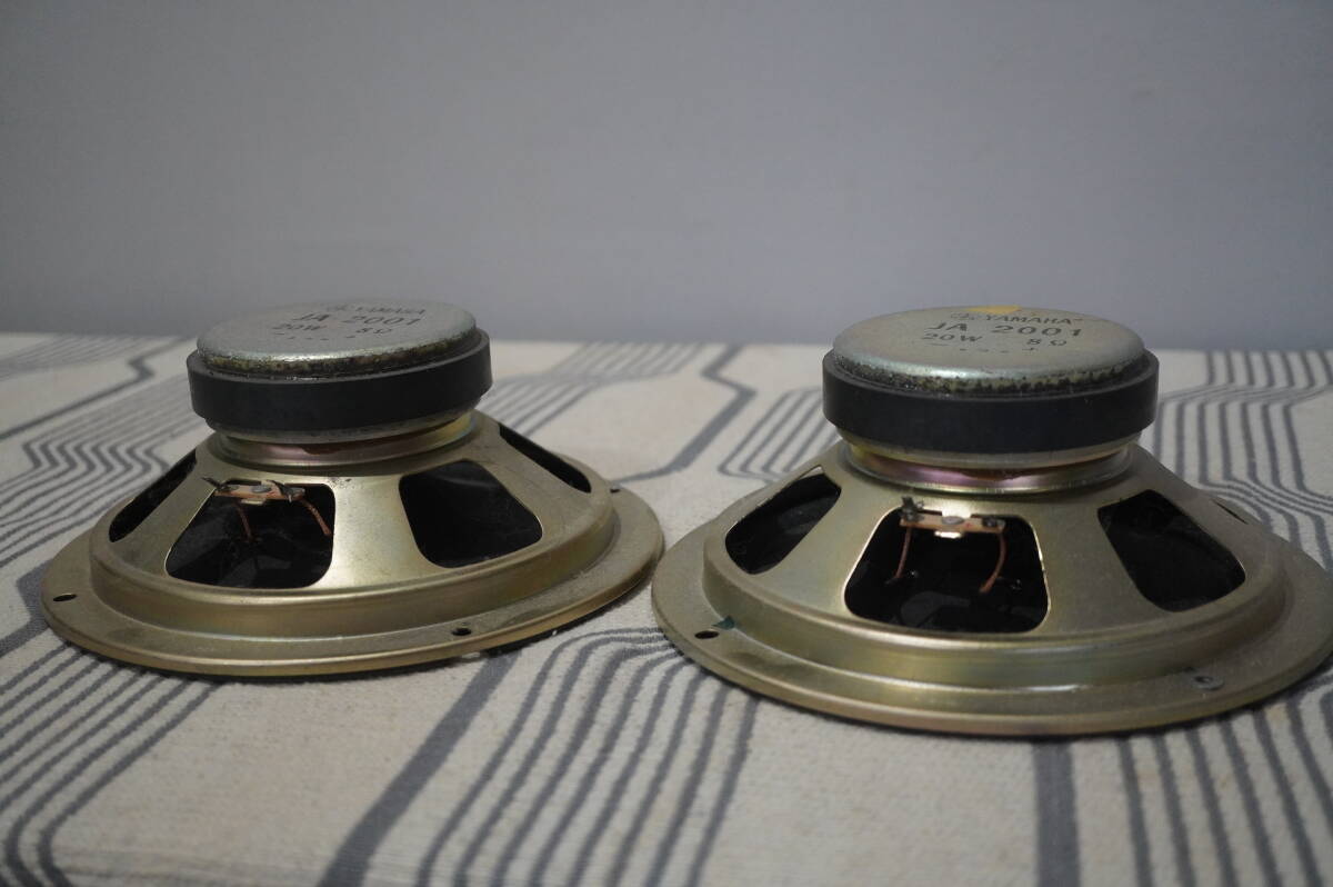 YAMAHA JA-2001 ヤマハ20㎝ウーファー2個セット　ジャンク扱い_画像8