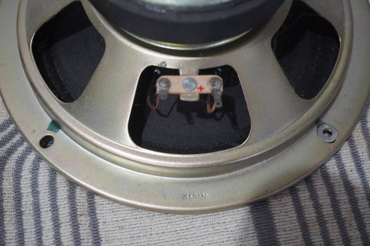 YAMAHA JA-2001 ヤマハ20㎝ウーファー2個セット　ジャンク扱い_画像7