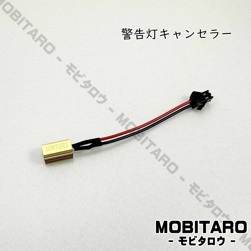 LEDナンバー灯 #14(1)トヨタ スペイド SPADE NSP140 NSP141 NCP145 NCP141 ライセンスランプ 純正 交換 部品 カスタム パーツ 車検対応_画像4