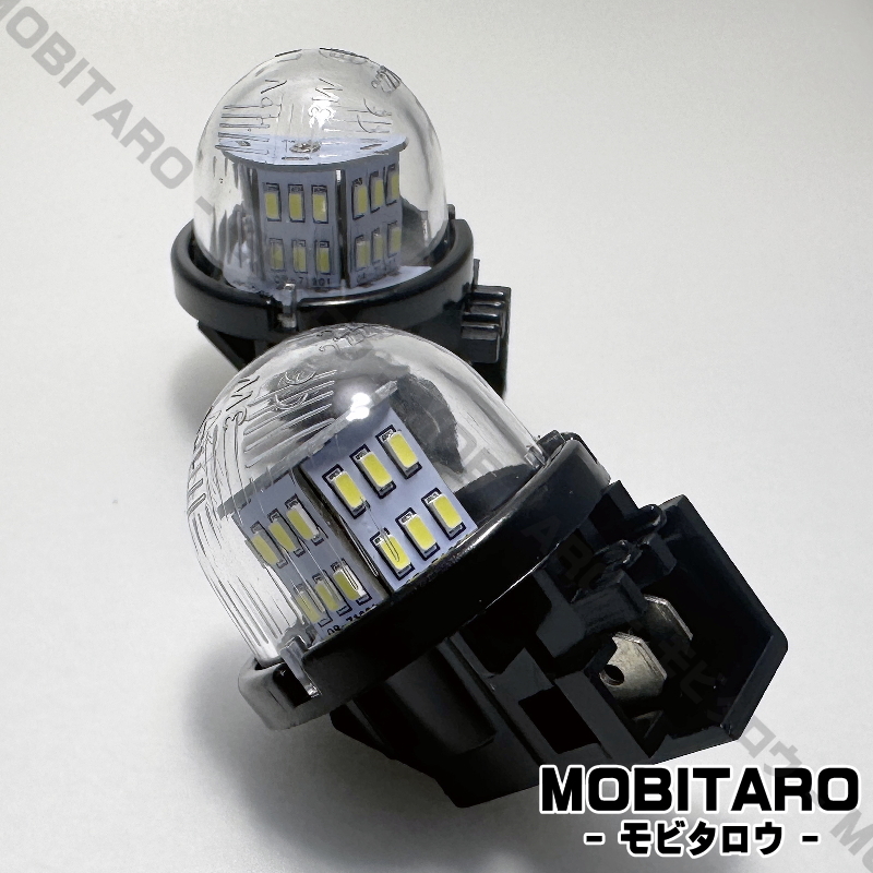 LEDナンバー灯 スズキ(2) ジムニー シエラ JB64W JB74W ライセンスランプ 車検対応 純正交換 部品 カスタム パーツ_画像2
