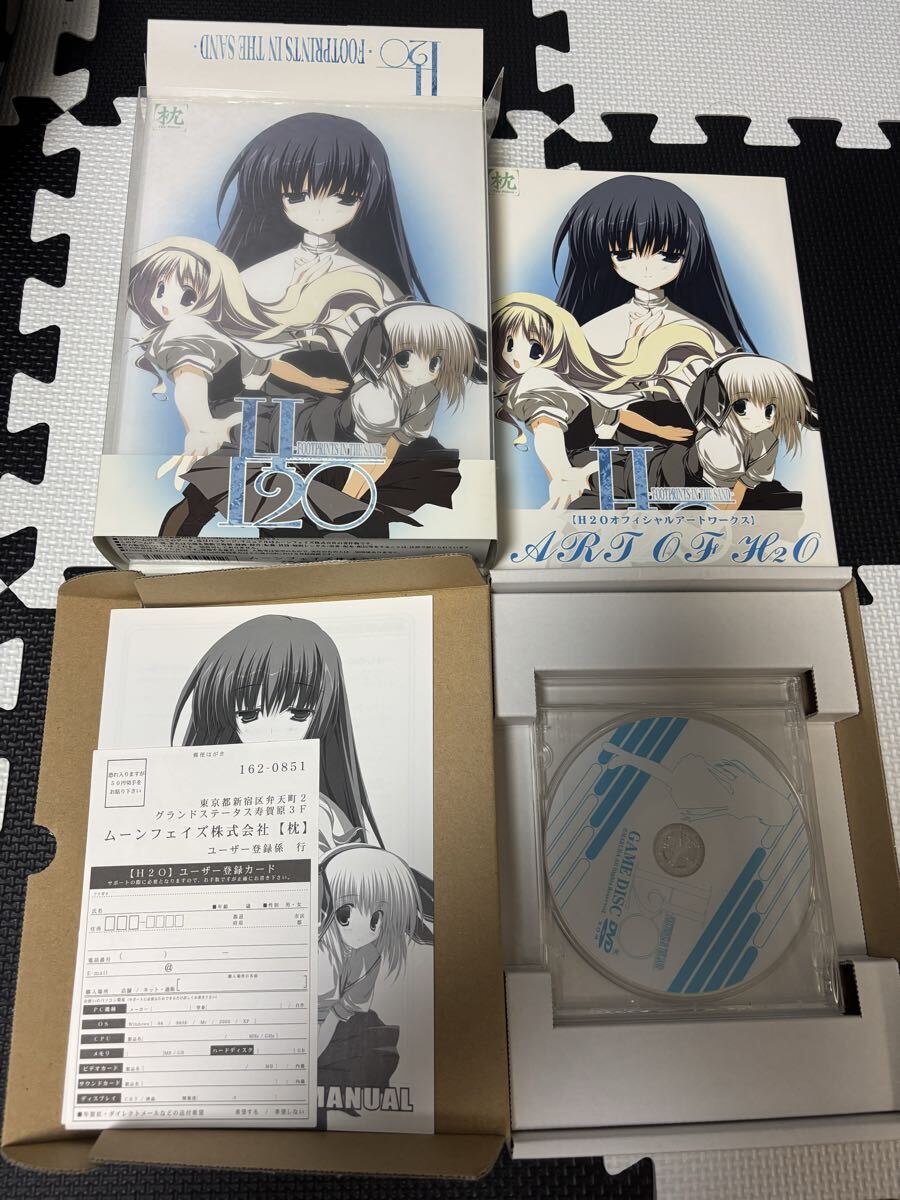 極美品【1円スタート】PCゲーム?サントラCD?グッズ系まとめ売り 初回限定版含み