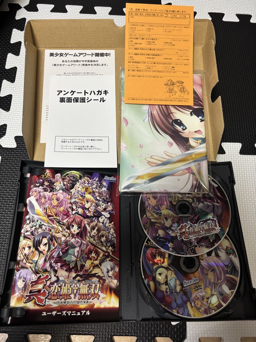 極美品【1円スタート】PCゲーム?サントラCD?グッズ系まとめ売り 初回限定版含み