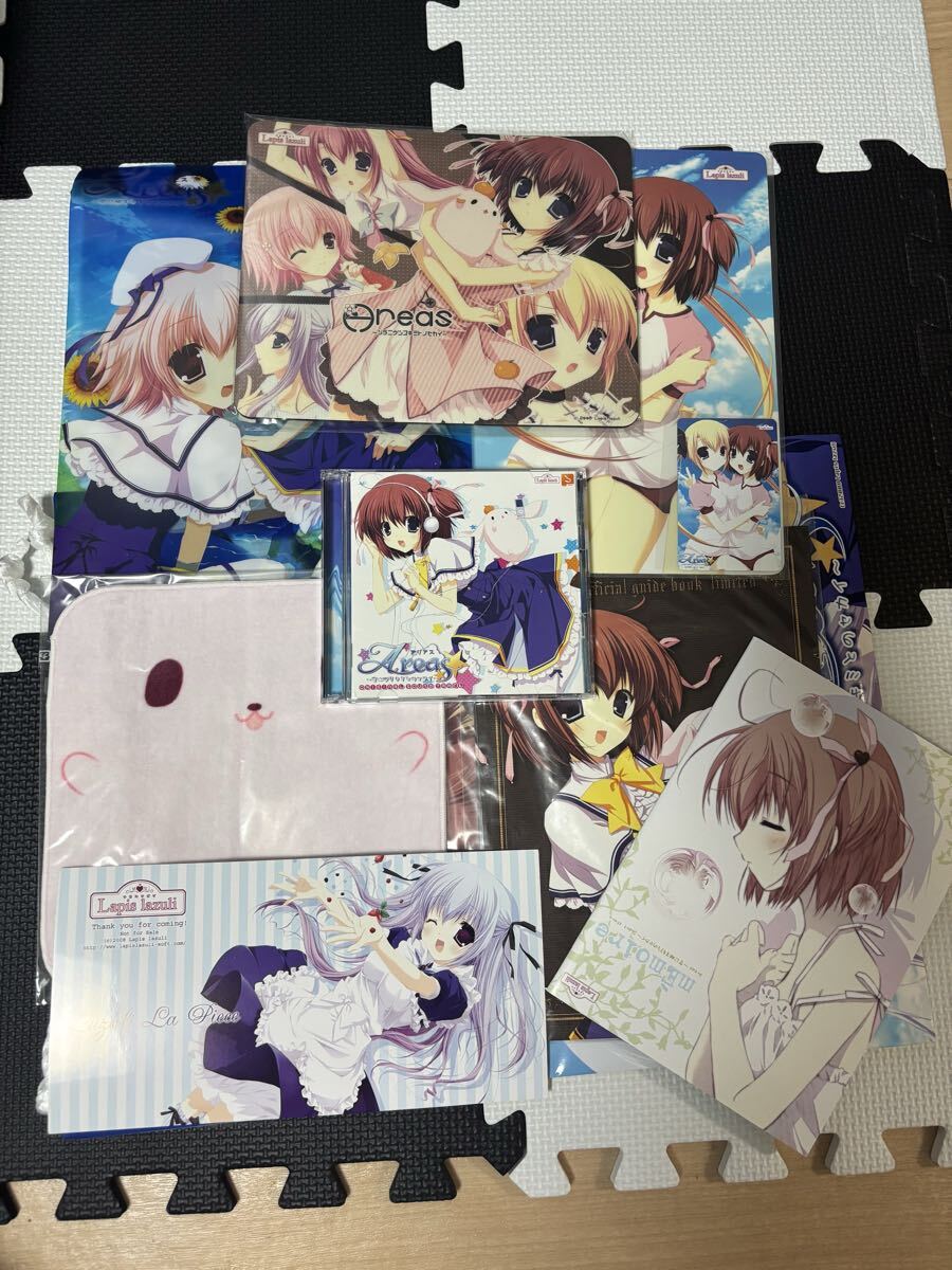 極美品【1円スタート】PCゲーム?サントラCD?グッズ系まとめ売り 初回限定版含み