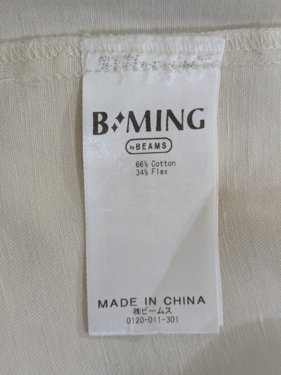 ★送料無料★B:MING By BEAMS ビーミング&ビームス スカート ロングスカート 綿麻 レディース Mサイズ_画像7