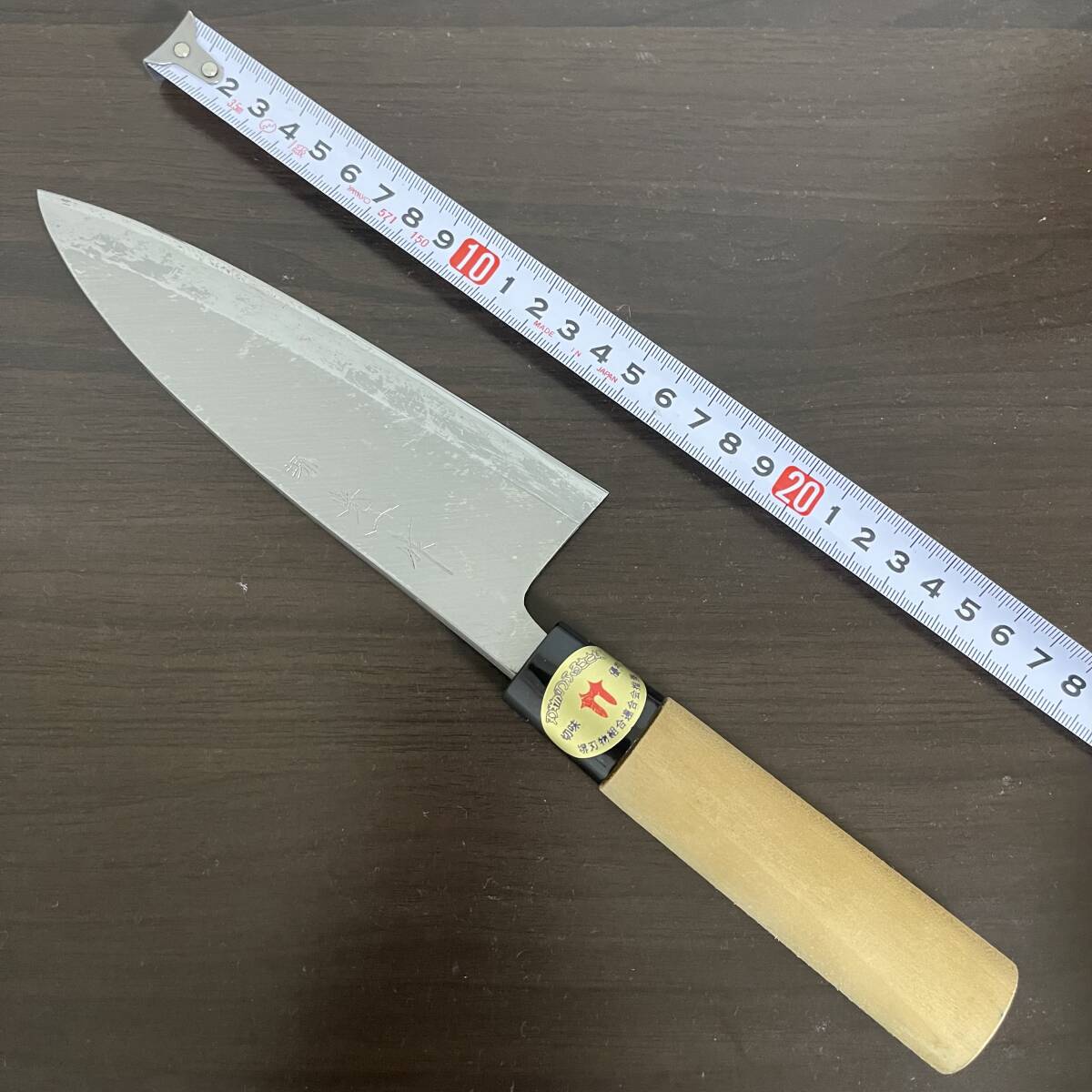 研ぎ済み 堺光一 出刃包丁 霞焼 刃渡り16.5cm 特製正鋼 高級料理庖丁 打刃物 堺 Sakai 和包丁 片刃 本職 板前 魚河岸 魚屋 市場 日本製_画像3